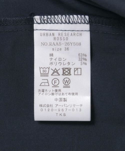 URBAN RESEARCH ROSSO / アーバンリサーチ ロッソ ワンピース | F by ROSSO　スリットショルダーワンピース | 詳細14