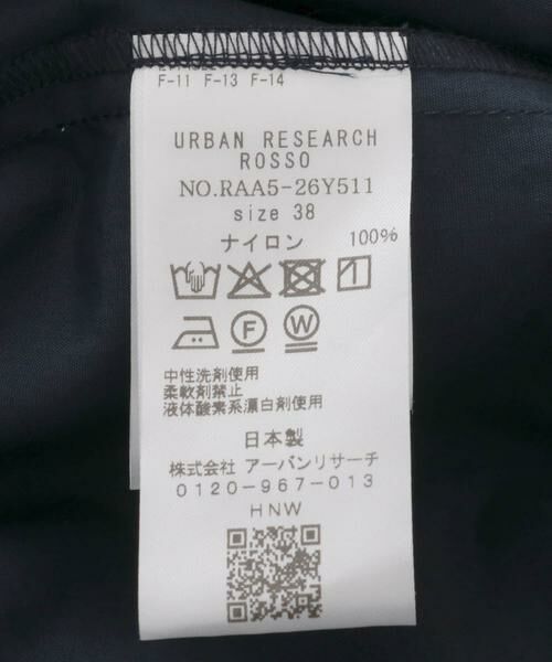 URBAN RESEARCH ROSSO / アーバンリサーチ ロッソ ワンピース | F by ROSSO　撥水ウエストマークドルマンワンピース | 詳細9