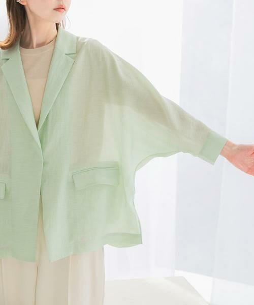 URBAN RESEARCH ROSSO / アーバンリサーチ ロッソ その他アウター | シアードルマンジャケット | 詳細12