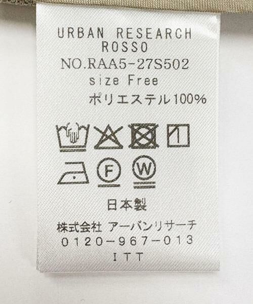 URBAN RESEARCH ROSSO / アーバンリサーチ ロッソ その他アウター | リネンライクハーフスリーブジャケット | 詳細15