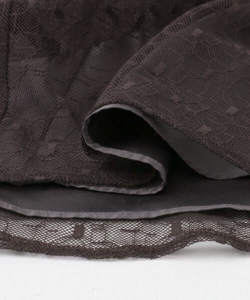 URBAN RESEARCH ROSSO / アーバンリサーチ ロッソ ドレス | 幾何学レースドレス | 詳細11