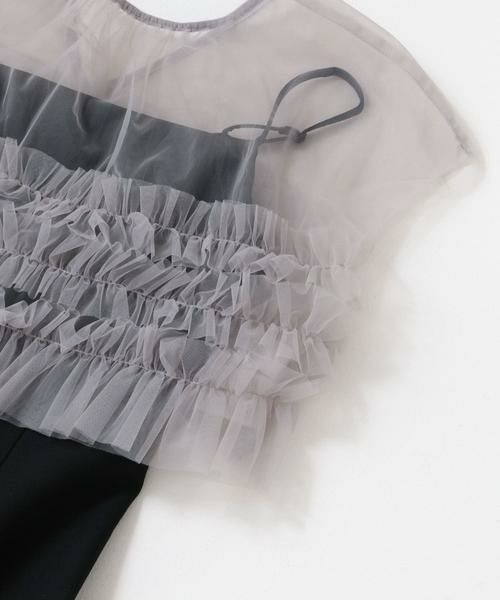 URBAN RESEARCH ROSSO / アーバンリサーチ ロッソ ドレス | チュールフリルドレス | 詳細9