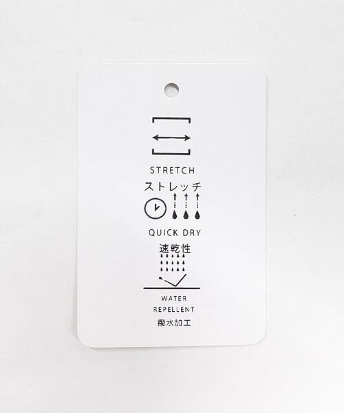 URBAN RESEARCH ROSSO / アーバンリサーチ ロッソ セットアップ | F by ROSSO　撥水クロップドブラウス+ワイドパンツ | 詳細15