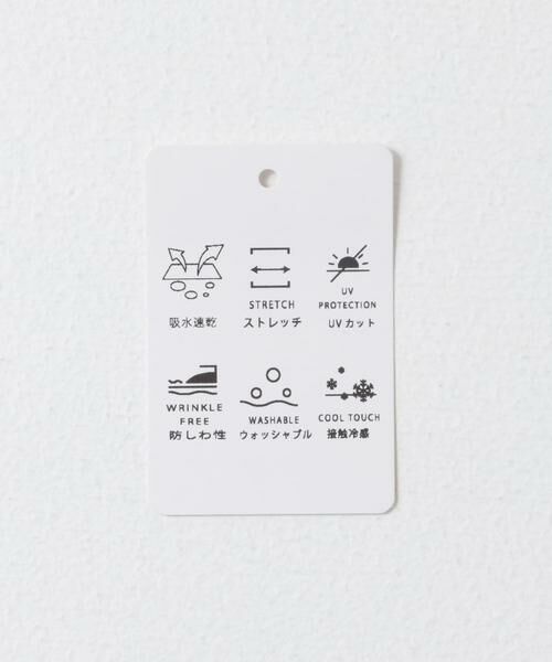 URBAN RESEARCH ROSSO / アーバンリサーチ ロッソ セットアップ | F by ROSSO　クールタッチペプラムプルオーバー+イージーパンツ | 詳細19