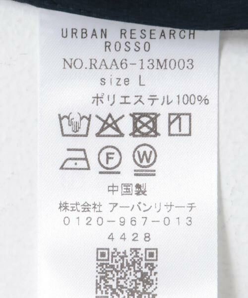 URBAN RESEARCH ROSSO / アーバンリサーチ ロッソ シャツ・ブラウス | 『XLサイズあり』ストレッチワッシャーロングスリーブシャツ | 詳細14