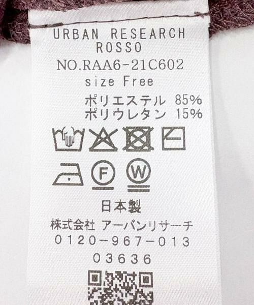 URBAN RESEARCH ROSSO / アーバンリサーチ ロッソ Tシャツ | シアーストレッチベロアカットソー | 詳細9