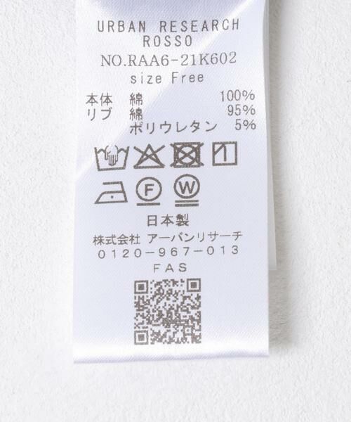 URBAN RESEARCH ROSSO / アーバンリサーチ ロッソ スウェット | オフショルライトスウェット | 詳細15