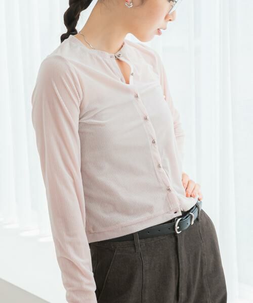 URBAN RESEARCH ROSSO / アーバンリサーチ ロッソ カーディガン・ボレロ | F by ROSSO　シアーリブベロアコンパクトカーディガン | 詳細13