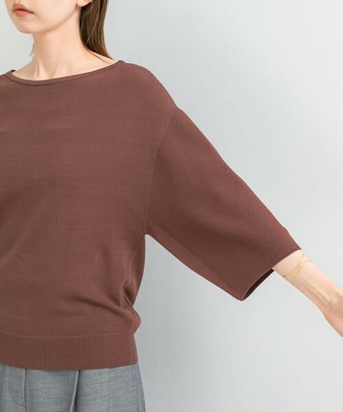 URBAN RESEARCH ROSSO / アーバンリサーチ ロッソ ニット・セーター | ウォッシャブルホールガーメントニット | 詳細11