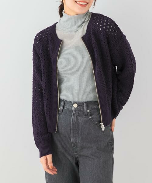 URBAN RESEARCH ROSSO / アーバンリサーチ ロッソ カーディガン・ボレロ | F by ROSSO　柄編みZIPカーディガン | 詳細10