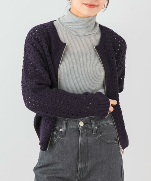 URBAN RESEARCH ROSSO / アーバンリサーチ ロッソ カーディガン・ボレロ | F by ROSSO　柄編みZIPカーディガン | 詳細11