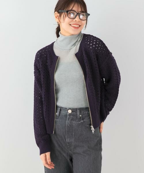 URBAN RESEARCH ROSSO / アーバンリサーチ ロッソ カーディガン・ボレロ | F by ROSSO　柄編みZIPカーディガン | 詳細12