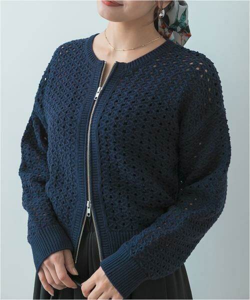 URBAN RESEARCH ROSSO / アーバンリサーチ ロッソ カーディガン・ボレロ | F by ROSSO　柄編みZIPカーディガン | 詳細13