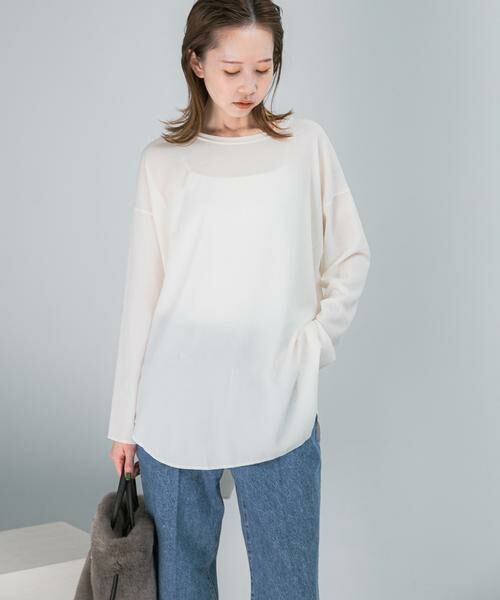 URBAN RESEARCH ROSSO / アーバンリサーチ ロッソ その他トップス | dolly-seanストレッチジョーゼットプルオーバー | 詳細1