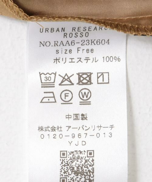 URBAN RESEARCH ROSSO / アーバンリサーチ ロッソ シャツ・ブラウス | グロッシー2WAYネックギャザーブラウス | 詳細10