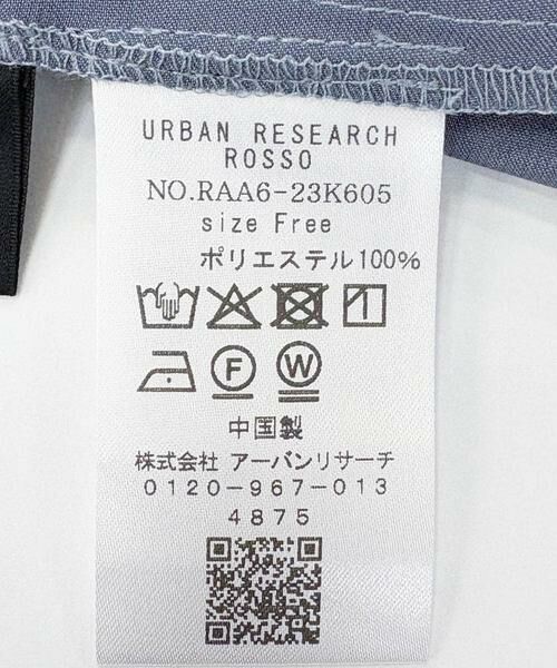 URBAN RESEARCH ROSSO / アーバンリサーチ ロッソ シャツ・ブラウス | ボタンデザインサテンVネックブラウス | 詳細19