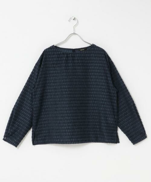 URBAN RESEARCH ROSSO / アーバンリサーチ ロッソ その他トップス | カットジャガードプルオーバー | 詳細4