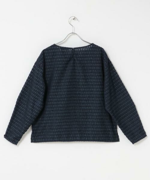 URBAN RESEARCH ROSSO / アーバンリサーチ ロッソ その他トップス | カットジャガードプルオーバー | 詳細5