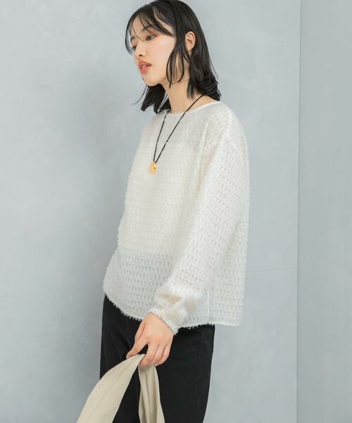 URBAN RESEARCH ROSSO / アーバンリサーチ ロッソ その他トップス | カットジャガードプルオーバー | 詳細13