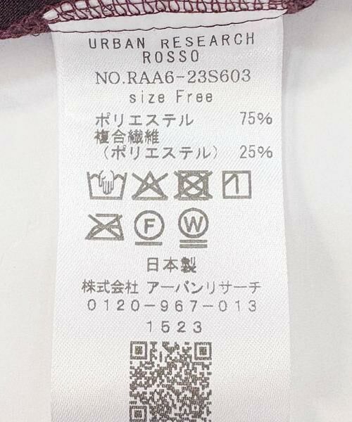 URBAN RESEARCH ROSSO / アーバンリサーチ ロッソ シャツ・ブラウス | ピーチタッチデザインシャツ | 詳細19