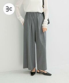 アーバンリサーチ ロッソ SOLOTEX使用 アクティブパンツ 楽天市場】『XLサイズあり』ハイストレッチスマートセットアップ