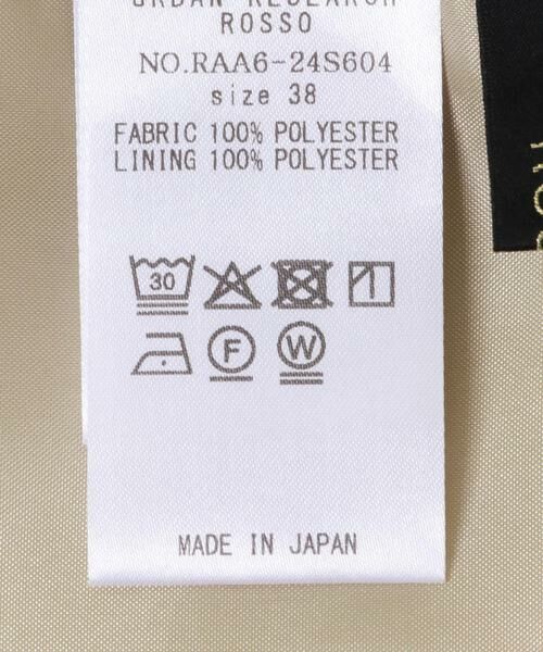 URBAN RESEARCH ROSSO / アーバンリサーチ ロッソ その他パンツ | ストレッチジョーゼットイージーパンツ | 詳細23