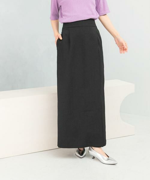 URBAN RESEARCH ROSSO / アーバンリサーチ ロッソ スカート | UVカットストレートタックスカート | 詳細1