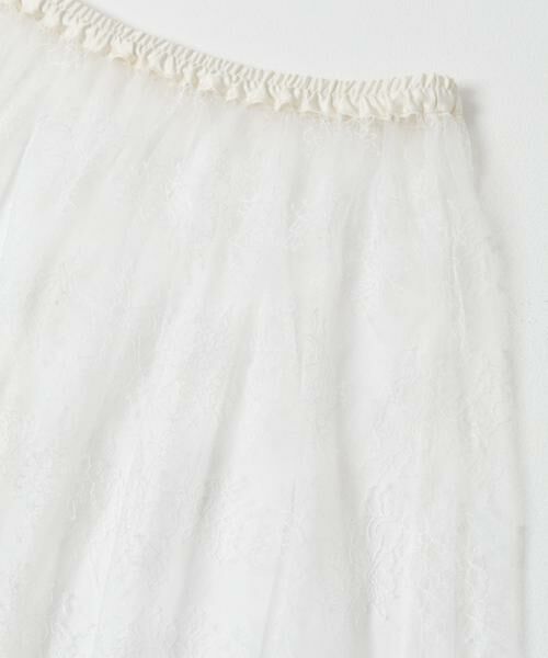 URBAN RESEARCH ROSSO / アーバンリサーチ ロッソ スカート | F by ROSSO　チュールレースレイヤードスカート | 詳細8