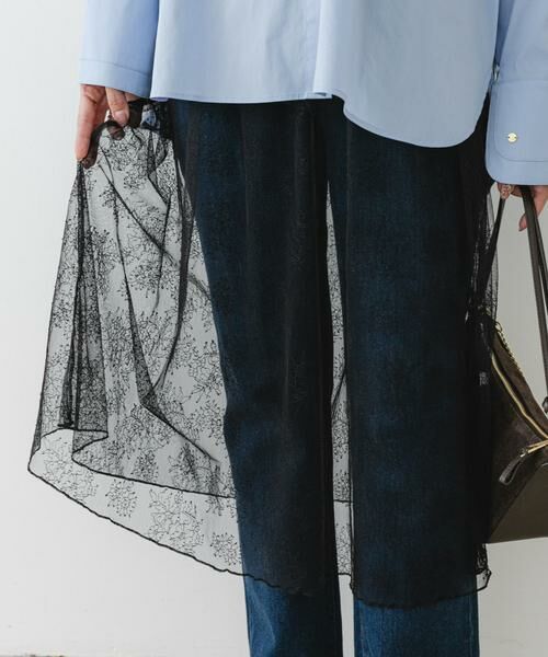 URBAN RESEARCH ROSSO / アーバンリサーチ ロッソ スカート | F by ROSSO　チュールレースレイヤードスカート | 詳細9