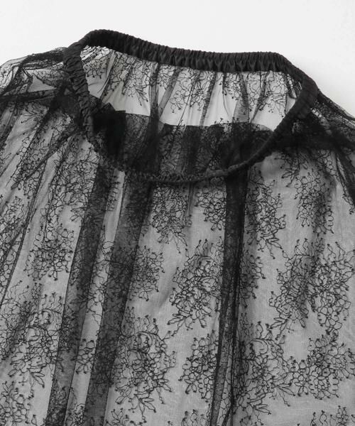 URBAN RESEARCH ROSSO / アーバンリサーチ ロッソ スカート | F by ROSSO　チュールレースレイヤードスカート | 詳細17