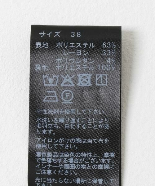 URBAN RESEARCH ROSSO / アーバンリサーチ ロッソ ワンピース | ...&DEAR 2wayバックリボンワンピース | 詳細20