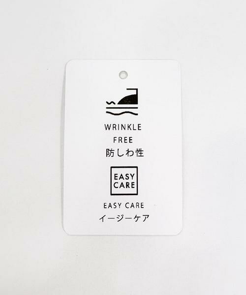 URBAN RESEARCH ROSSO / アーバンリサーチ ロッソ サロペット・オールインワン | イージーケアVネックオールインワン | 詳細12