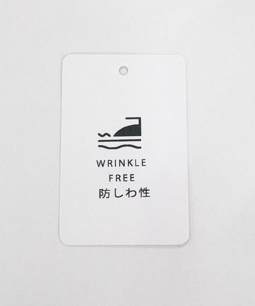 URBAN RESEARCH ROSSO / アーバンリサーチ ロッソ その他アウター | 防シワスリットスリーブデザインジャケット | 詳細17