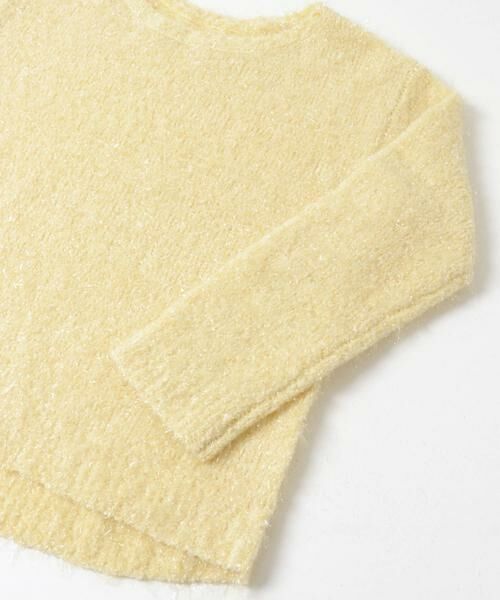 URBAN RESEARCH ROSSO / アーバンリサーチ ロッソ ニット・セーター | ラメシャギーニットプルオーバー | 詳細9