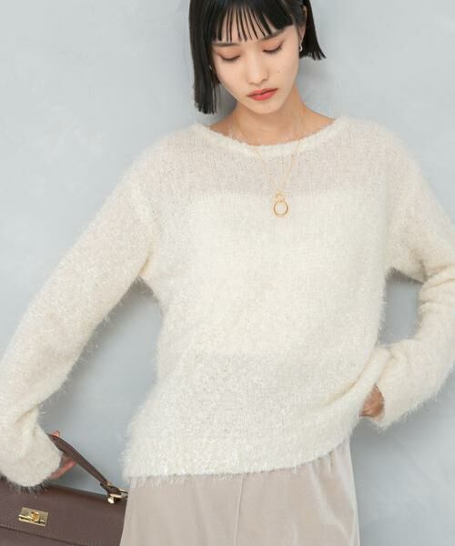 URBAN RESEARCH ROSSO / アーバンリサーチ ロッソ ニット・セーター | ラメシャギーニットプルオーバー | 詳細15