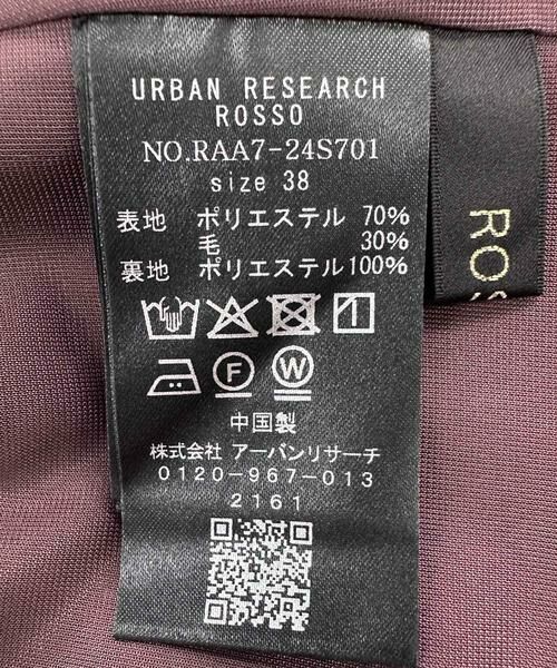 URBAN RESEARCH ROSSO / アーバンリサーチ ロッソ その他パンツ | イージーケアウーステッドストレートパンツ | 詳細9