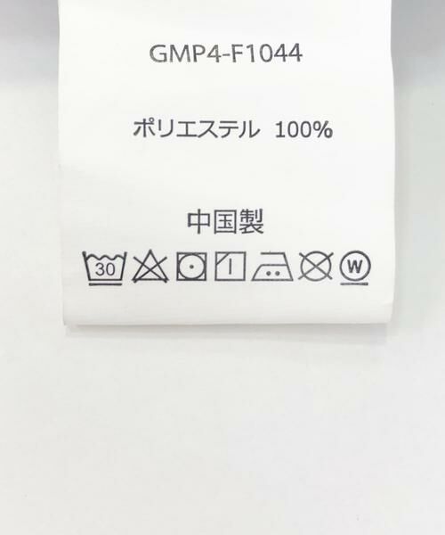 URBAN RESEARCH ROSSO / アーバンリサーチ ロッソ その他パンツ | 『XLサイズあり』『別注』Gramicci　ウォッシャブルウォームワンタックパンツ | 詳細30