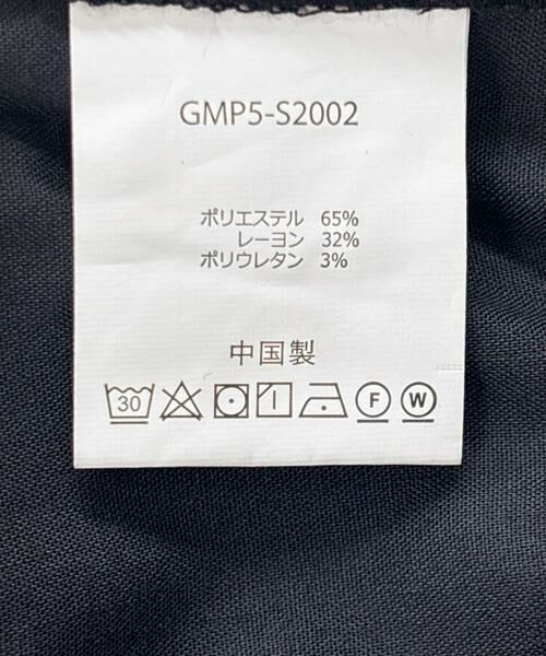 URBAN RESEARCH ROSSO / アーバンリサーチ ロッソ その他パンツ | 『別注』Gramicci　ストレッチギャバテーパードパンツ | 詳細18