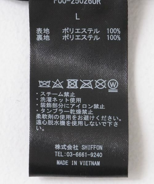 URBAN RESEARCH ROSSO / アーバンリサーチ ロッソ ステンカラーコート | 『WEB限定『別注』+phenix　WINDSTOPPER by GORE-TEXステンカラーコート | 詳細23