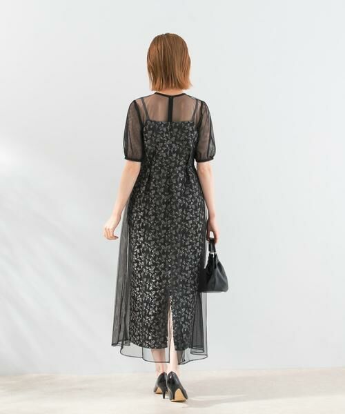 URBAN RESEARCH ROSSO / アーバンリサーチ ロッソ ドレス | kaene　プリントジャガード×チュールドレス | 詳細9