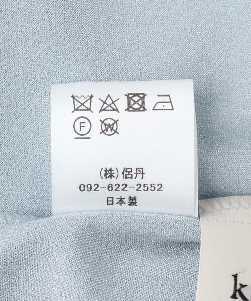 URBAN RESEARCH ROSSO / アーバンリサーチ ロッソ ドレス | 『別注』kaene×ROSSO　スパンコールレースドレス | 詳細10