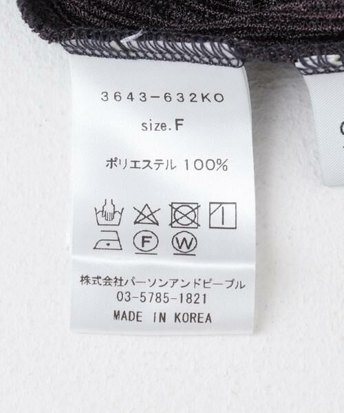 URBAN RESEARCH ROSSO / アーバンリサーチ ロッソ その他パンツ | CHIGNON　カットプリーツパンツ | 詳細11