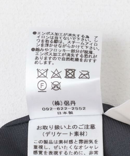 URBAN RESEARCH ROSSO / アーバンリサーチ ロッソ ドレス | kaene　エンボスフラワードットミックスドレス | 詳細7