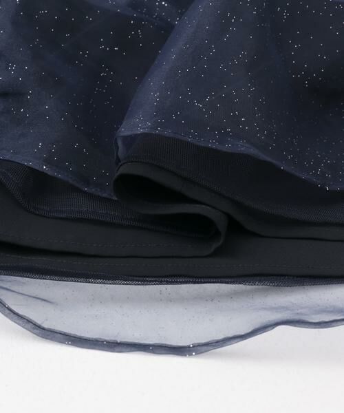 URBAN RESEARCH ROSSO / アーバンリサーチ ロッソ ドレス | kaene　ラメミックスステッチレースドレス | 詳細20