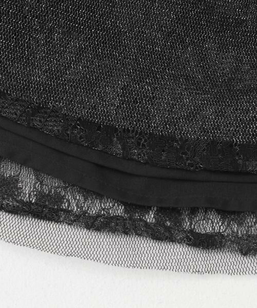 URBAN RESEARCH ROSSO / アーバンリサーチ ロッソ ドレス | kaene　ラメチュールレイヤードレースドレス | 詳細3