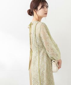 URBAN RESEARCH ROSSO / アーバンリサーチ ロッソ ドレス | kaene　パイピングレースエプロンドレス