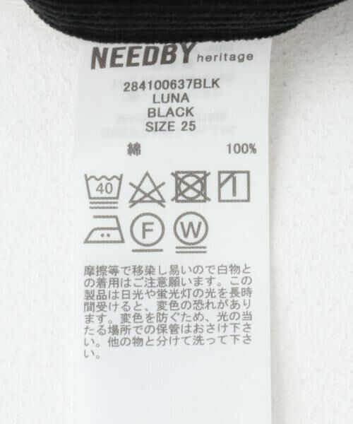 URBAN RESEARCH ROSSO / アーバンリサーチ ロッソ その他パンツ | NEEDBY heritage LUNA PANTS | 詳細6