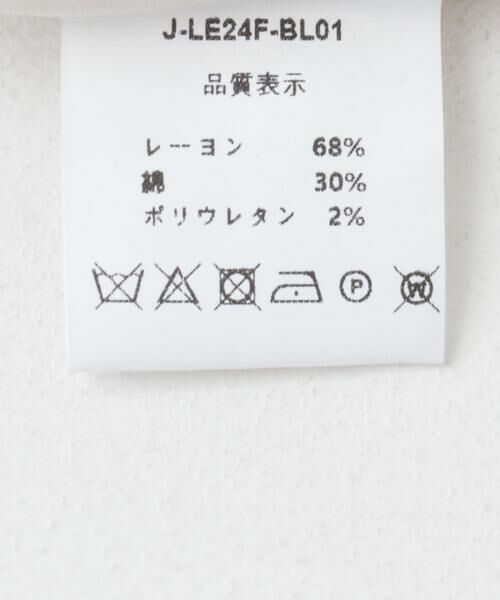 URBAN RESEARCH ROSSO / アーバンリサーチ ロッソ シャツ・ブラウス | le　CORDUROY TIE BLOUSE | 詳細13