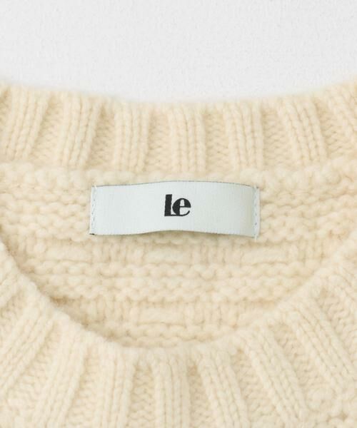 URBAN RESEARCH ROSSO / アーバンリサーチ ロッソ ニット・セーター | le　TEXTURED KNIT SHORT-SLEEVE | 詳細5