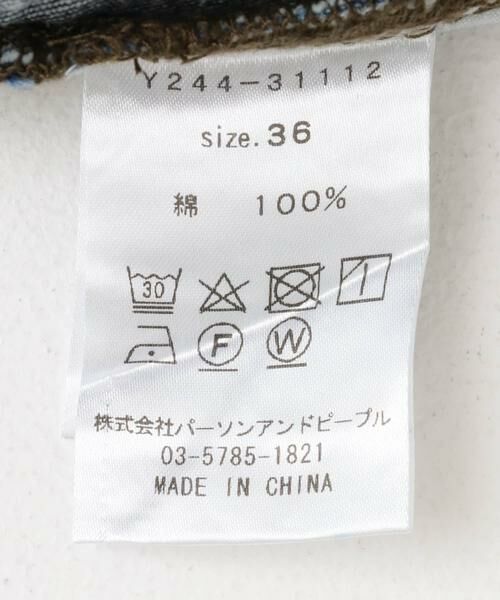 URBAN RESEARCH ROSSO / アーバンリサーチ ロッソ デニムパンツ | YENN　SIDE PLEATED DENIM | 詳細11